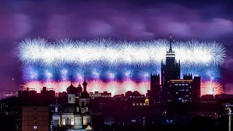Фейерверки москва