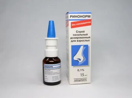 Капли от гайморита недорогие