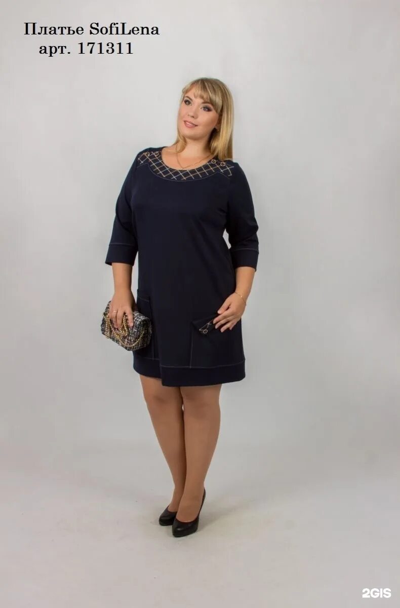 спортивные платья для полных девушек женщин. стильная одежда для женщин больших размеров италия. пиджак для полных женщин. королевский размер одежда больших размеров интернет. женская одежда больших размеров в петрозаводске.