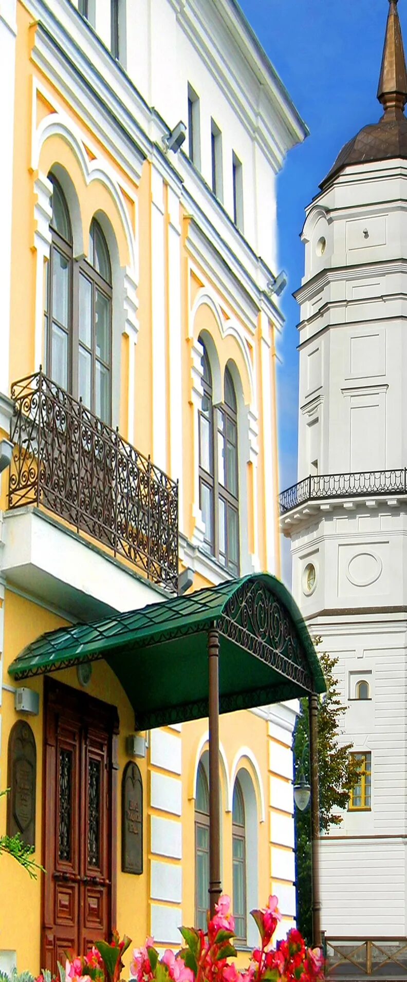 Загс могилев фото. Работа загса могилев. Могилевский загс беларусь. Могилевский загс. Могилев ленинский район загс.