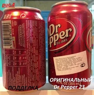 Киров pepper