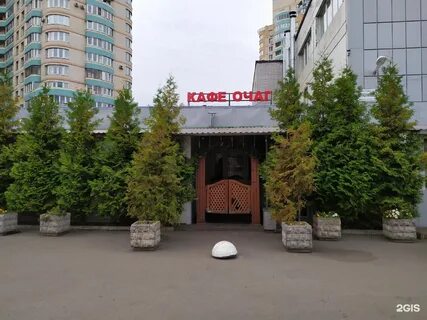 Наставников 38