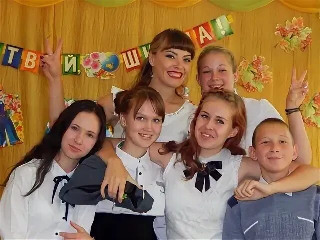 Школа ти