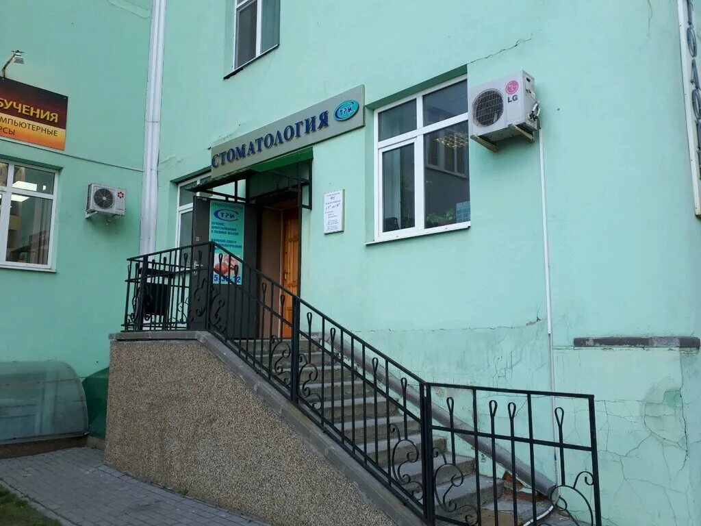 02. Белгород 15. Белгород 15. Славяновская 15 белгород. Славяновская 15 белгород.