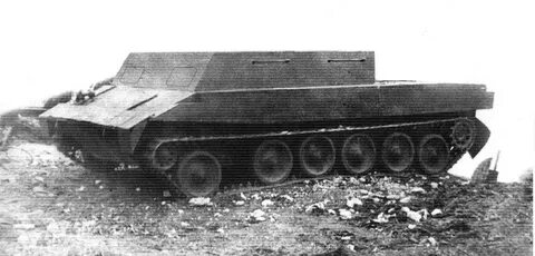 Объект 101
