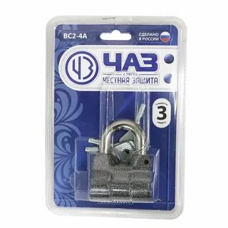 4 сб 2 вс 2