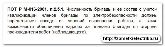 сабвуфер fbt ls 61a 69. Ps. Wjm70601. 016 2001. крючки gamakatsu hook ls-2210s.