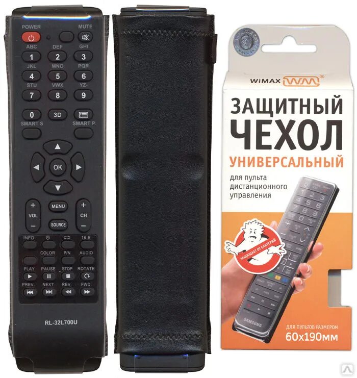 Защита пульта телевизора. Чехол для пульта WIMAX 50*190. Чехол для пульта WIMAX 45x170мм. Чехол для ПДУ Holder 170*50. Чехол для пульта WIMAX 60*170.