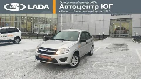 Автосалон барнаул без первоначального взноса