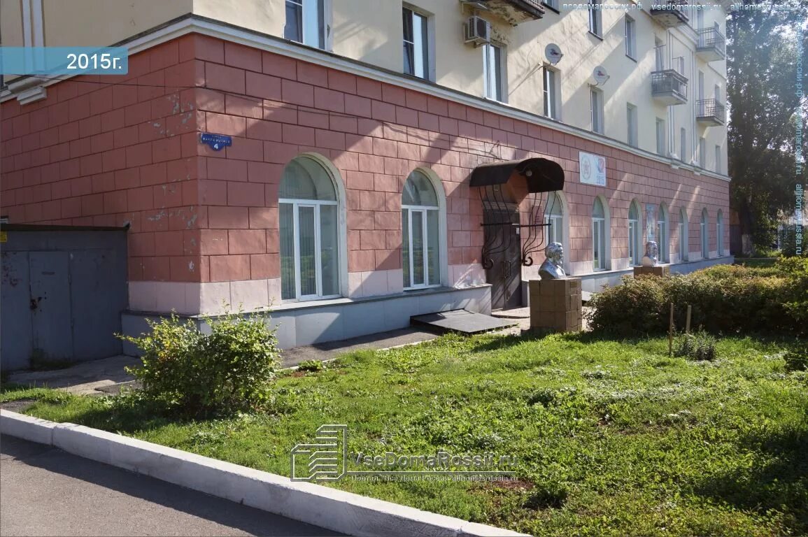Город детства маркса 4. Город детства маркса 4
