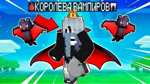 Включи фласку как они
