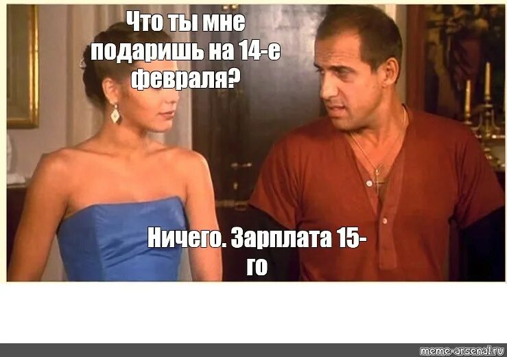 Сасаки и мияно манга. Мемы с челентано и орнеллой мути. Чокнутый пропеллер группа. Аниме яой сасаки и мияно. Чокнутый пропеллер.