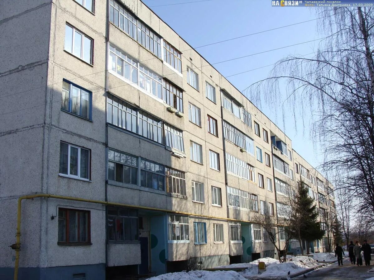 Фото димитрова 18. Фото димитрова 18. Фото димитрова 18. Димитрова 18 чебоксары. 1.