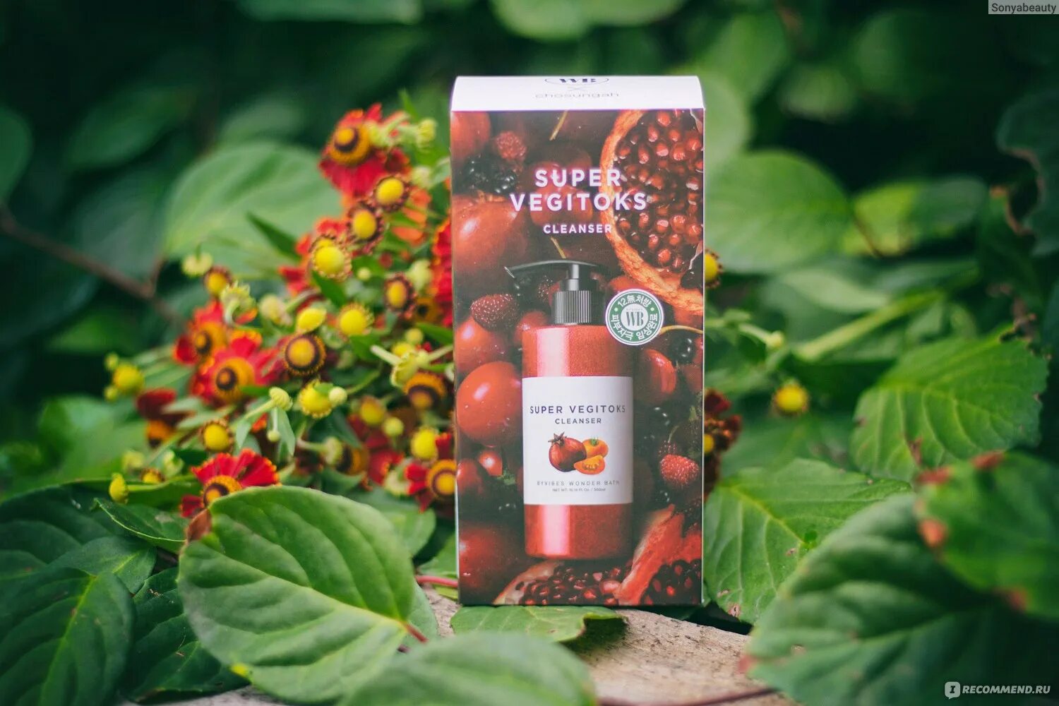Wonder vegitoks. Vegitoks cleanser red. гель-пенка для умывания super vegitoks cleanser 300ml (byvibes wb). super vegitoks cleanser ягодный 300 мл. детокс пенка для умывания корея vegitoks томат.