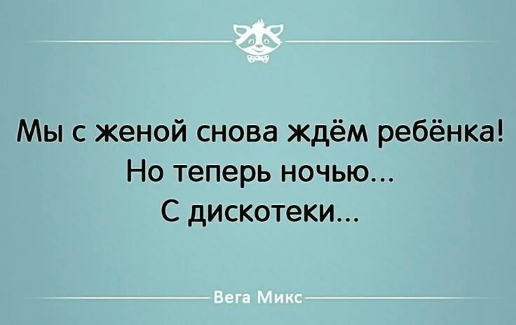 Снова жду прихода твоего а часы как