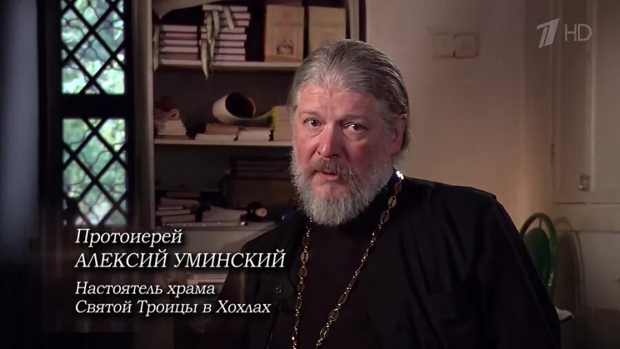 отец алексей уминский. храм алексия уминского. храм алексия уминского. уминский алексей протоиерей. литургия уминский.