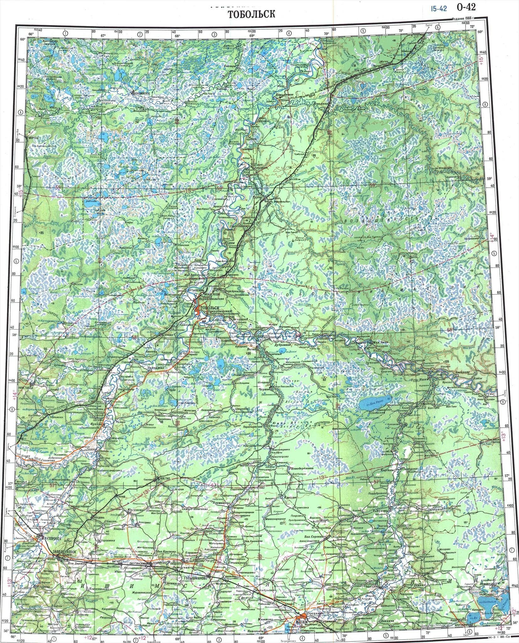 Карта высот тюменской области. Топографическая карта Тобольска. Карта Тобольского района Тюменской области. Топографическая карта Тюмени. Карта Тобольска и Тобольского района.