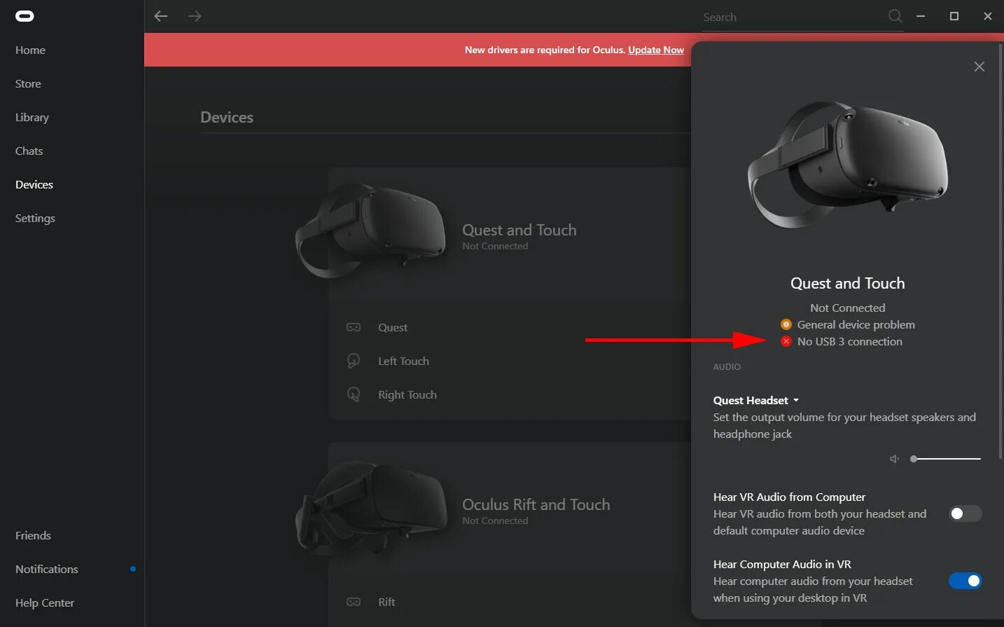 Режим разработчика oculus 3. Окулус линк. пропускная способность oculus link. оптический кабель для oculus rift s. oculus link amd.