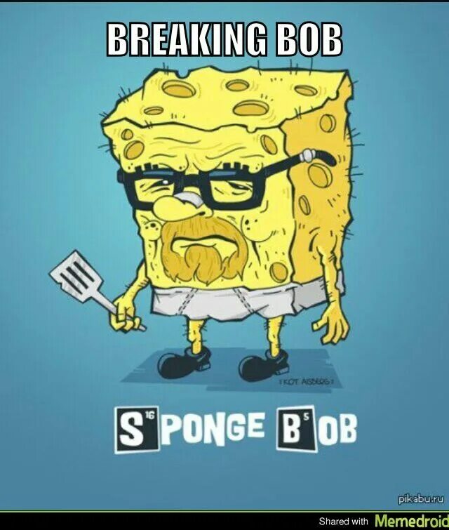 Брекинг бед губка боб. Уолтер губка боб. Breaking bob. Breaking bob. Breaking bob.