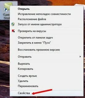 Запустил старую версию