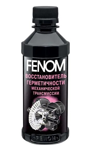 Rw3016. Runway / герметик трансмиссии 300мл. герметик трансмиссии. присадка runway rw6081. Rw3016.
