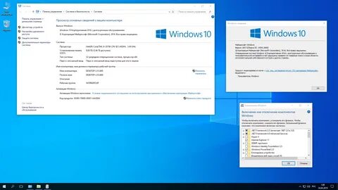 10 enterprise ltsb x86 x64