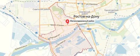 Сфр г ростова на дону