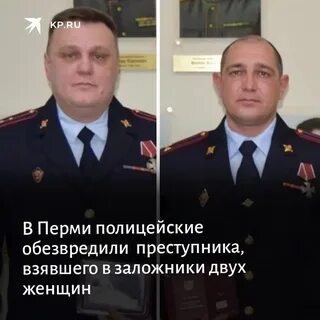 Подполковник сошников