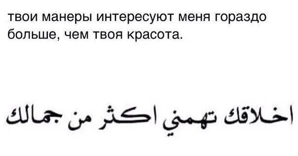 Люблю твои манеры. Мужчина и женщина. Люблю твои манеры. Парень с девушкой за столиком. Люблю твои манеры.