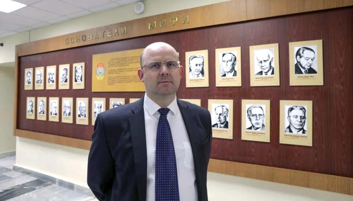 Владимир шевченко ректор мифи. Шевченко владимир игоревич ректор мифи. Владимир шевченко новгу. Ректор мифи стриханов. Шевченко владимир игоревич.