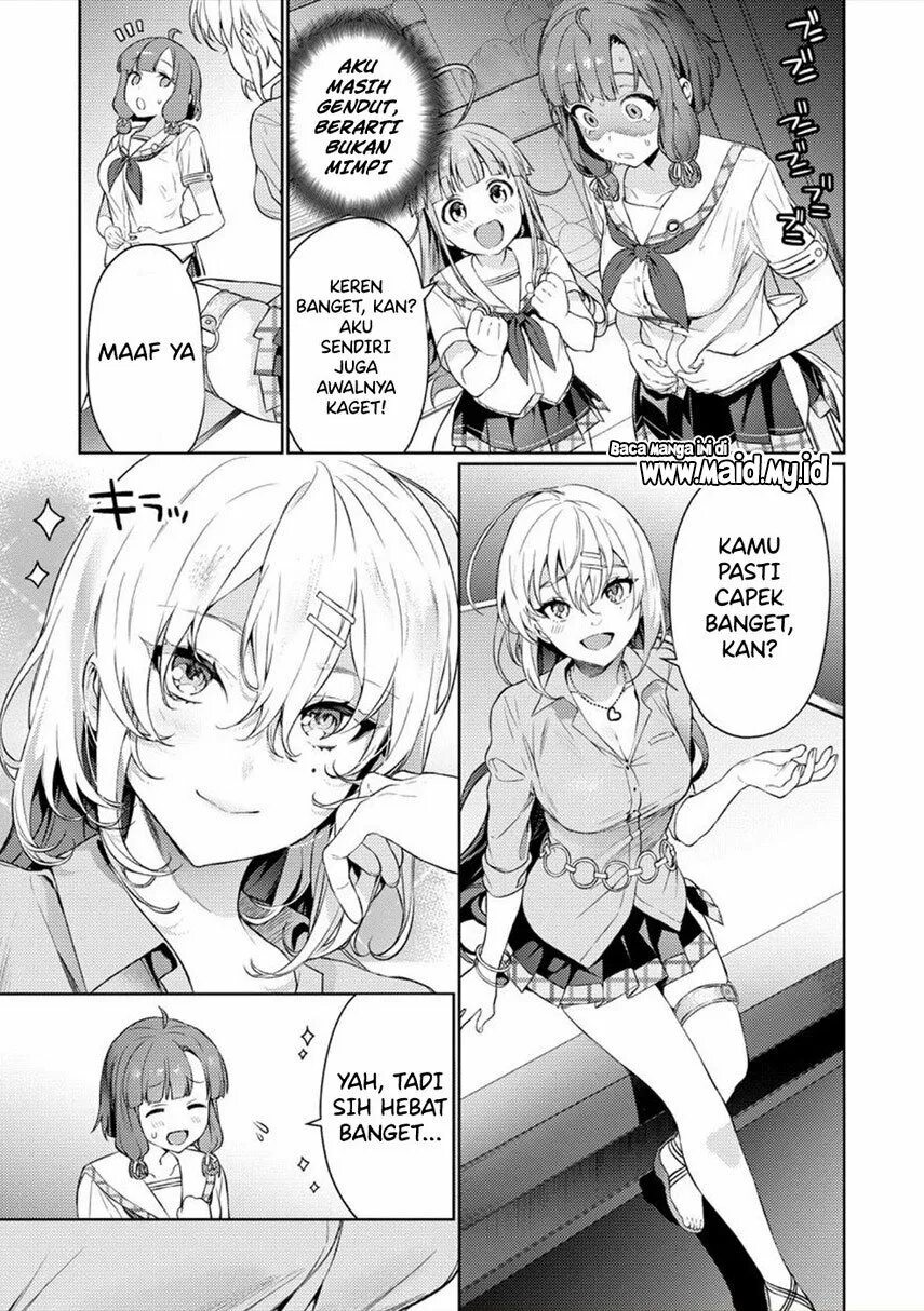 Dou ganbattemo etchi ni natchau osananajimi. Dou ganbattemo etchi ni natchau osananajimi