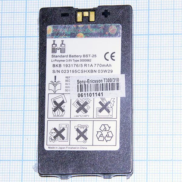 Ios 17.1 1 аккумулятор. Sony ericsson bst-25. sony ericsson t610 аккумулятор bst-25. sony ericsson t630 аккумулятор. батарея для se т 610 bst-25.