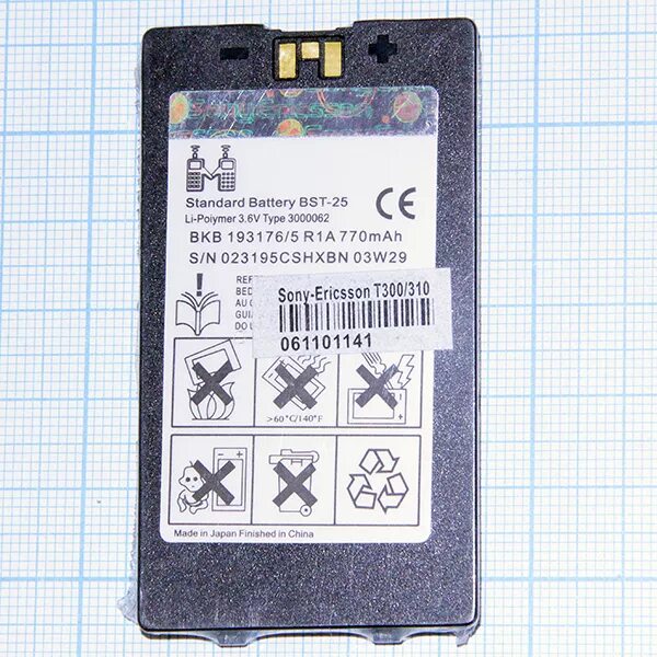 Sony Ericsson t310 аккумулятор. Батарея для se т 610 BST-25. Sony Ericsson BST 25. Sony Ericsson Standard Battery BST 25.