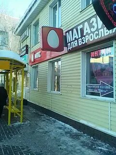 Микрорайон сходня кирова 3