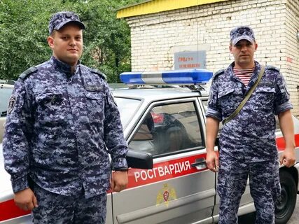 Форма вневедомственной охраны