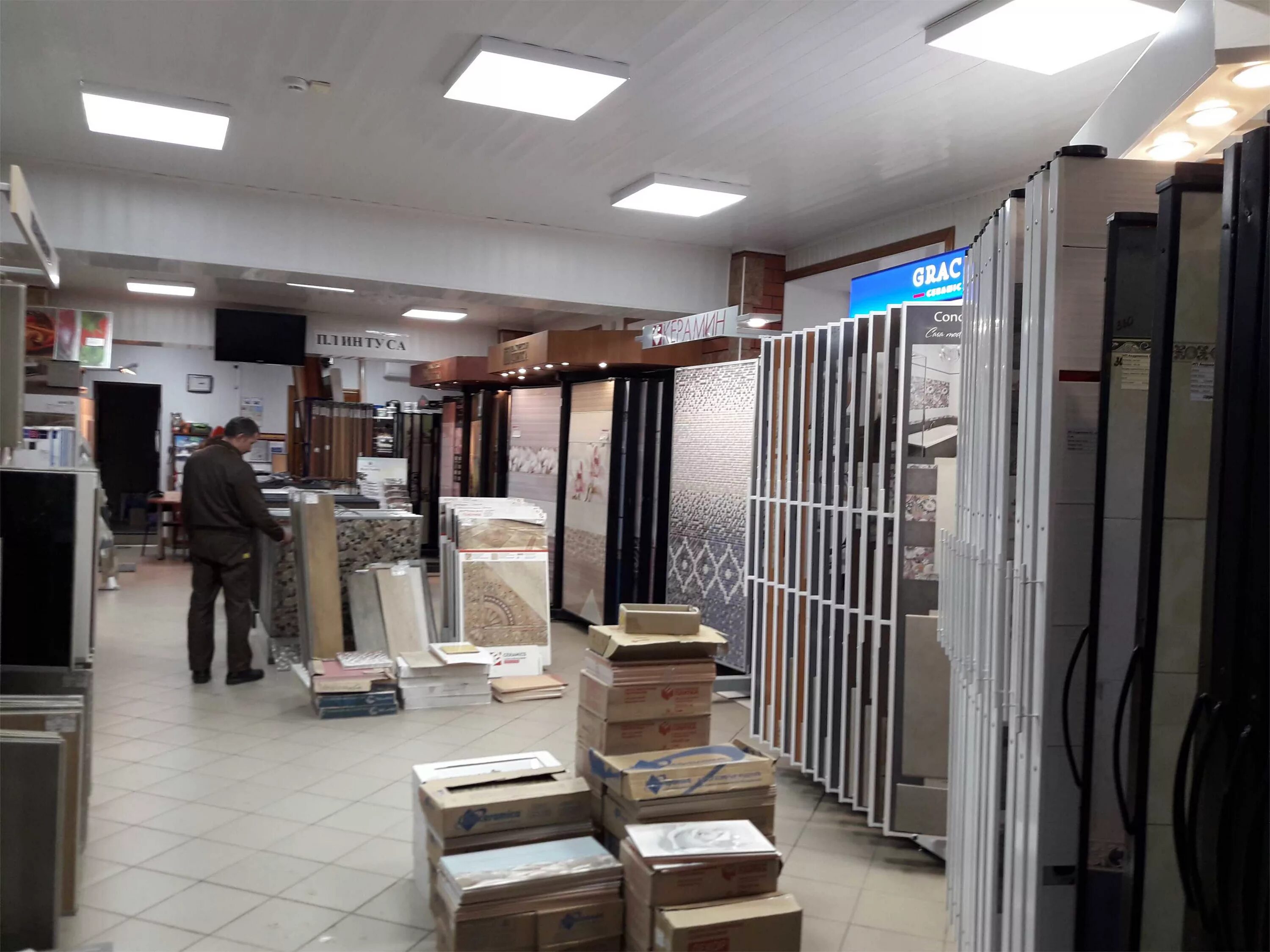 Магазины плитки в ельце. Плитка елец. Плитка елец. Плитка катукова. Плитка елец.