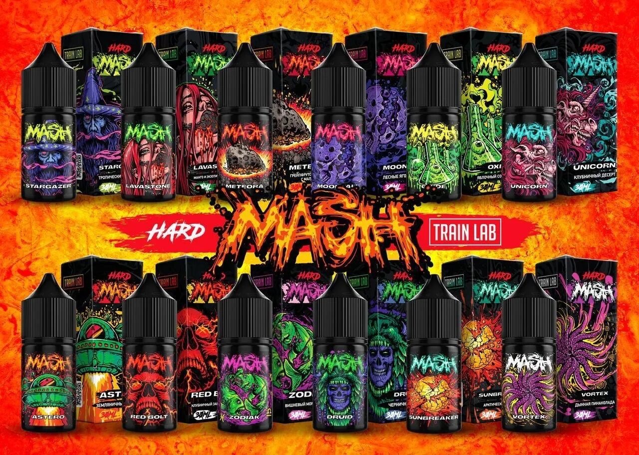 Train lab жидкость. Жидкость blood train lab. жидкость mash. жидкость для вейпа podonki. жидкость для вейпа hard blood.