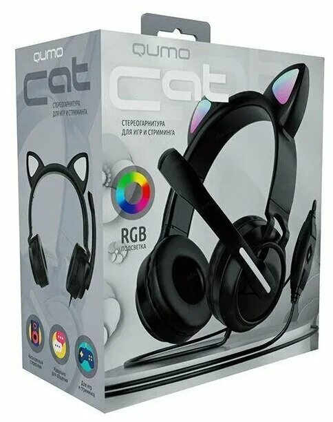 Qumo наушники bluetooth. Игровые наушники фиолетовые. Qumo party cat bt 0024 [24093]. Party cat наушники. Наушники qumo беспроводные.