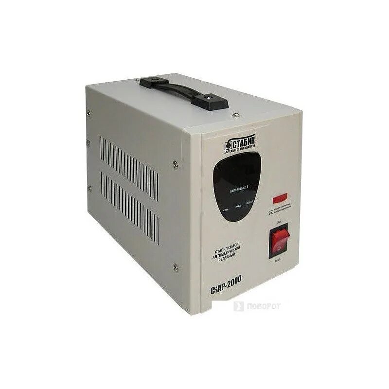 Стабилизатор 1000 1 ц. Rucelf стабилизатор ctap-500va. стабилизатор rucelf стар-500. rucelf  стабилизатор напряжения стар-500. стабилизатор напряжения однофазный rucelf srwii-12000-l.