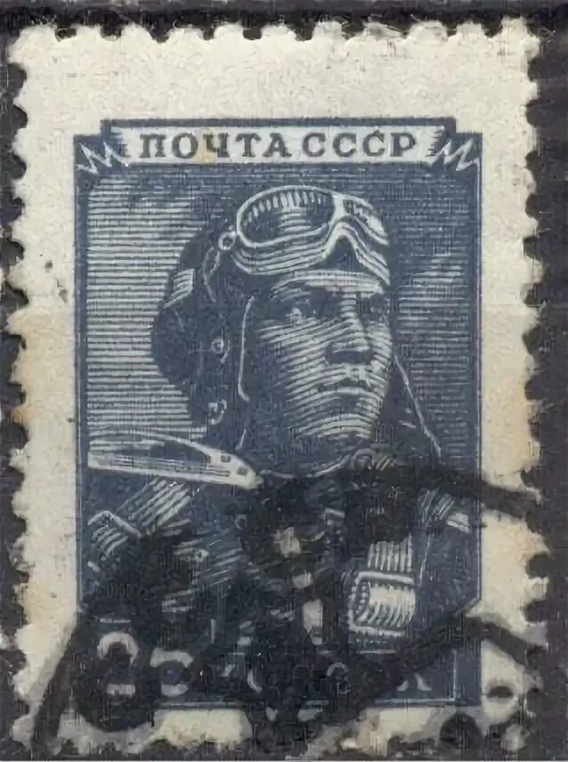 84 р. 84 р