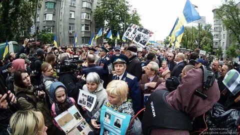 Провокация на драку