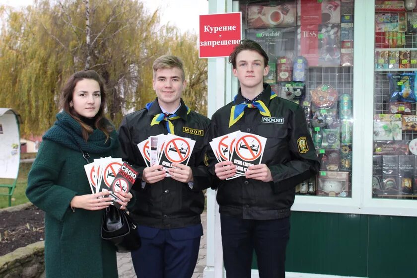 день животновода слава працы лесное 2022 копыль. погода копыль на 10 дней. копыл погода. г. рп5 копыль.