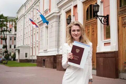 Работа 50 высшее