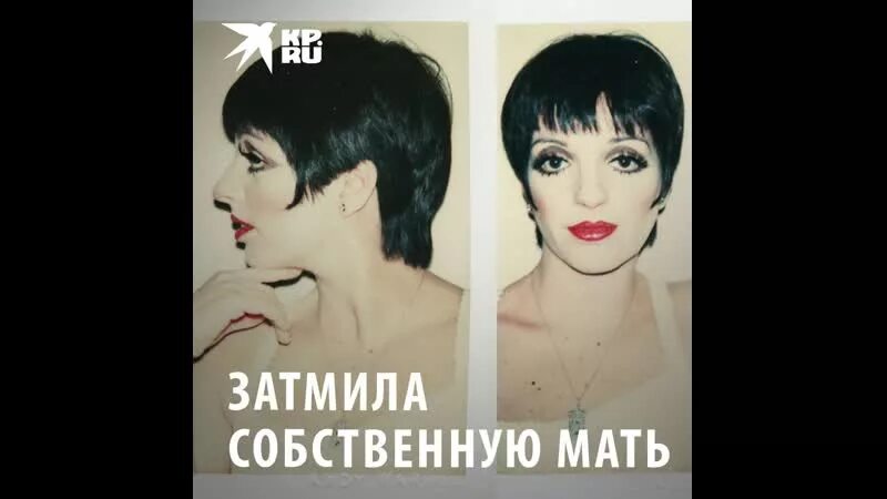 Minelli nothing. Минелли hurts. minelli nothing hurts. певица минелли рампампам. минелли nothing hurts.