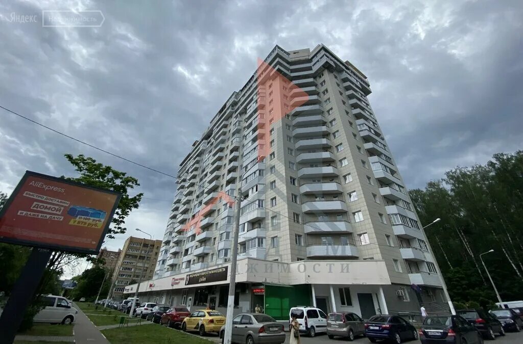 Ивантеевка центральный проезд. Центральный 17 ивантеевка. Ивантеевка центральный проезд дом 17. Город ивантеевка, центральный проезд, д. Ивантеевка центральный 1.