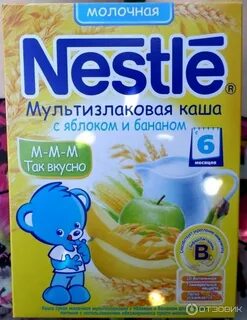 Каша мультизлаковая