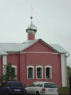 Кадная