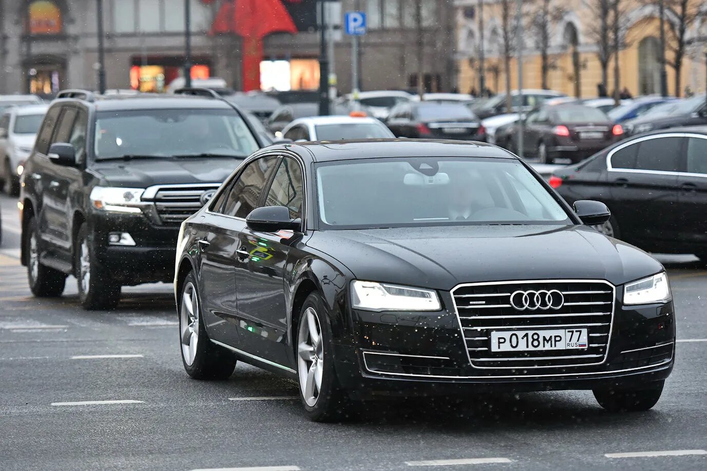 Ру 15 12. М101мм77 Audi a 8. А500мр77. М018мр77. А018мр97 Скворцова.