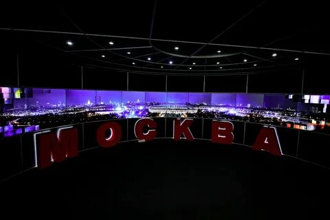 Urban москва