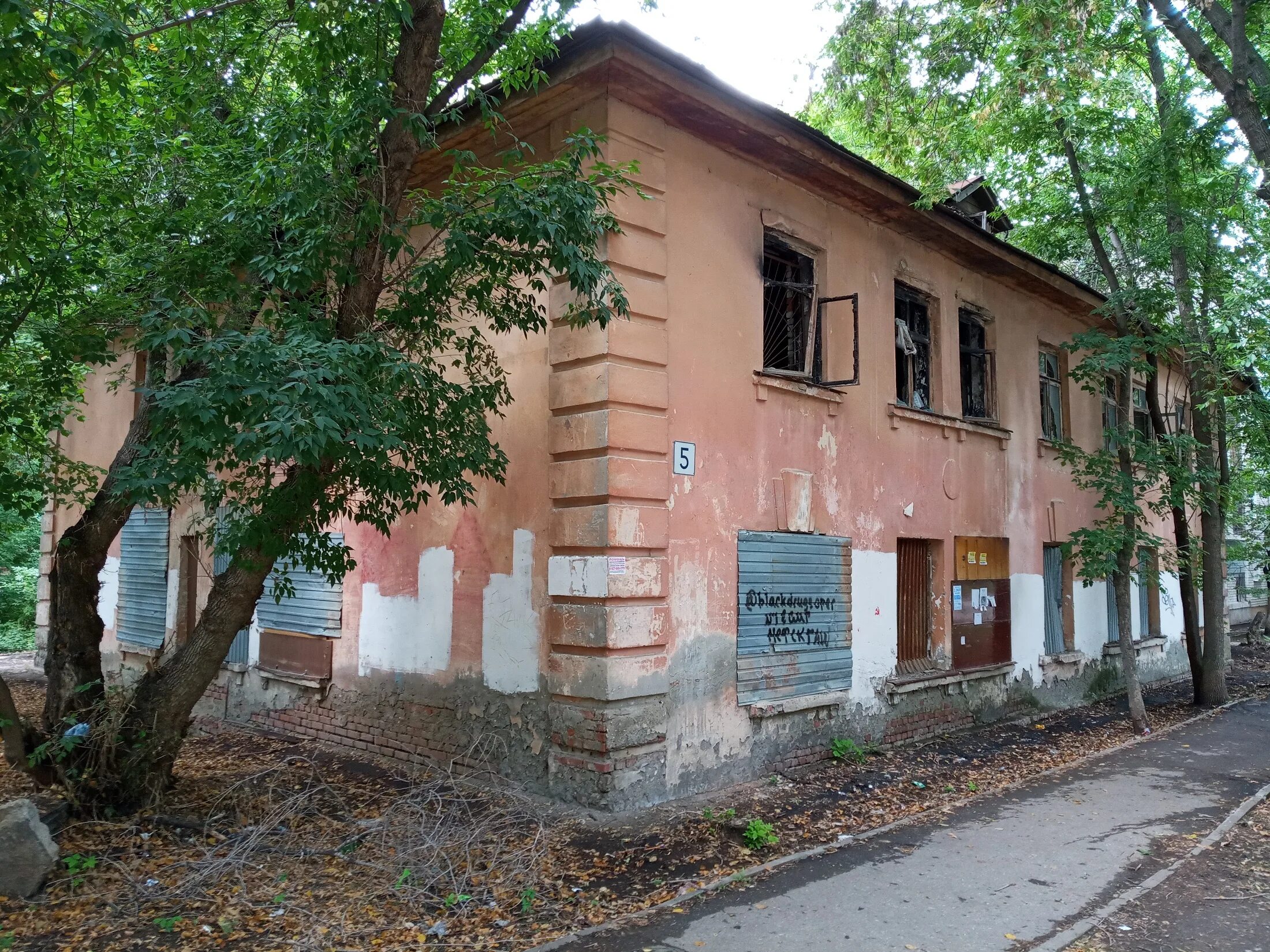 Георгия митирева 9. Самара ул. Георгия митирева. Улица георгия митирева самара. Георгия митирева 16.